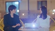 Still from My Lovely Journey (Image via Viki)